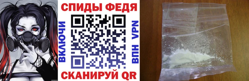 АМФЕТАМИН Розовый  где купить наркоту  Наро-Фоминск 