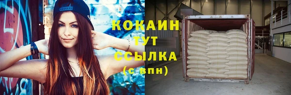 амфетамин Богданович