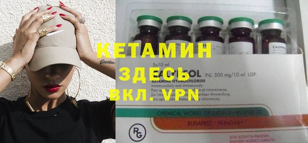 амфетамин Богданович