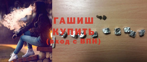 метадон Богородск
