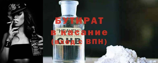 амфетамин Богданович