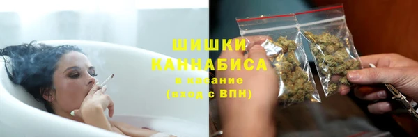 амфетамин Богданович