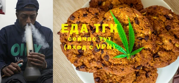амфетамин Богданович
