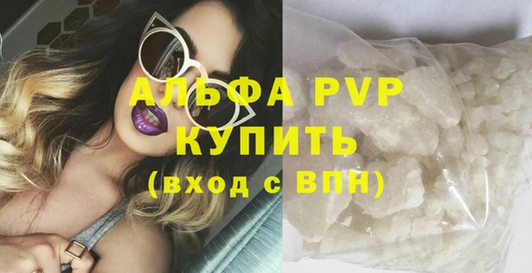 метадон Богородск