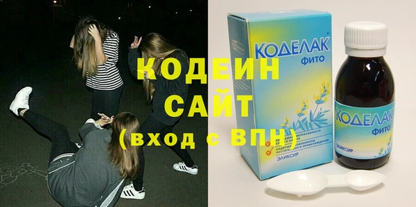 метадон Богородск