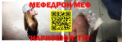 2c-b Можга