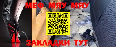 ПСИЛОЦИБИНОВЫЕ ГРИБЫ Моздок