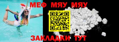 ПСИЛОЦИБИНОВЫЕ ГРИБЫ Моздок