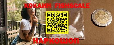 метадон Лабытнанги