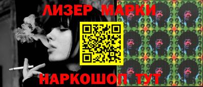 тгк Можайск
