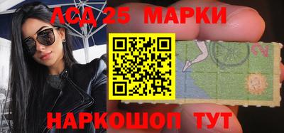 тгк Можайск