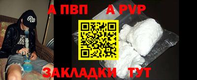 2c-b Можга