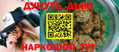 ПСИЛОЦИБИНОВЫЕ ГРИБЫ Моздок