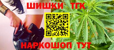 ПСИЛОЦИБИНОВЫЕ ГРИБЫ Моздок