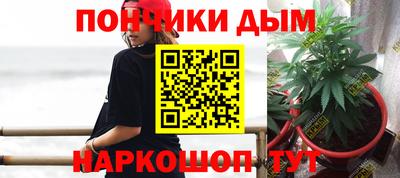 тгк Можайск