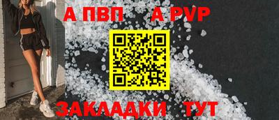 ПСИЛОЦИБИНОВЫЕ ГРИБЫ Моздок