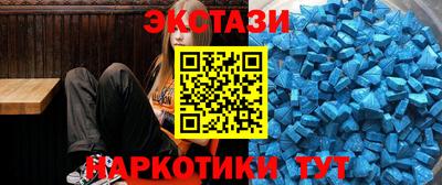 2c-b Можга
