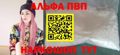 2c-b Можга