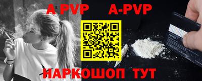 ПСИЛОЦИБИНОВЫЕ ГРИБЫ Моздок