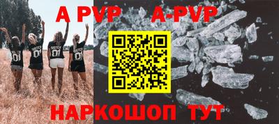 ПСИЛОЦИБИНОВЫЕ ГРИБЫ Моздок