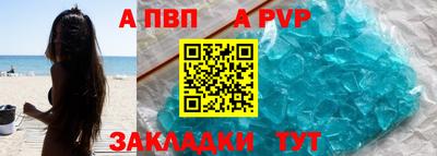 2c-b Можга