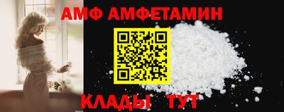 ПСИЛОЦИБИНОВЫЕ ГРИБЫ Моздок