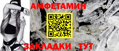 2c-b Можга