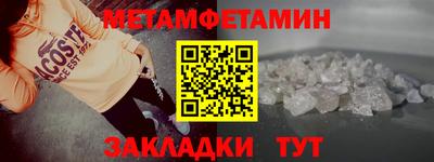 2c-b Можга