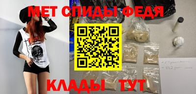 тгк Можайск