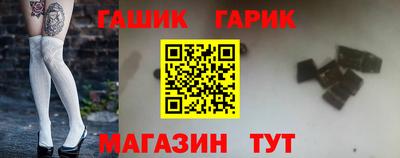 ПСИЛОЦИБИНОВЫЕ ГРИБЫ Моздок