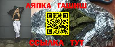 2c-b Можга