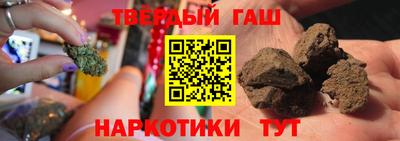 тгк Можайск
