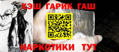 тгк Можайск