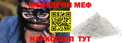 2c-b Можга