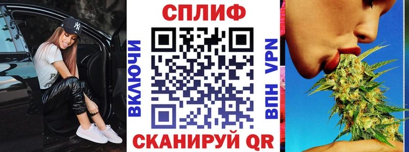 Конопля индика  Наро-Фоминск 